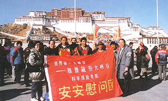 CC国际·(集团)官方网站