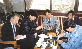 CC国际·(集团)官方网站