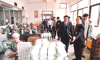 CC国际·(集团)官方网站