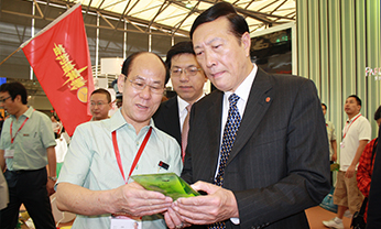 CC国际·(集团)官方网站