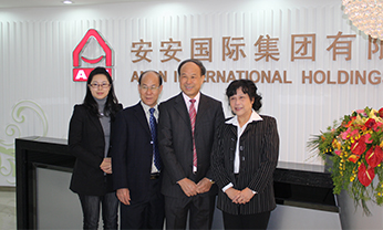CC国际·(集团)官方网站