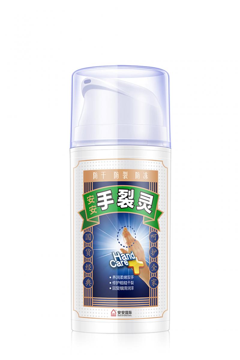 CC国际·(集团)官方网站手裂灵