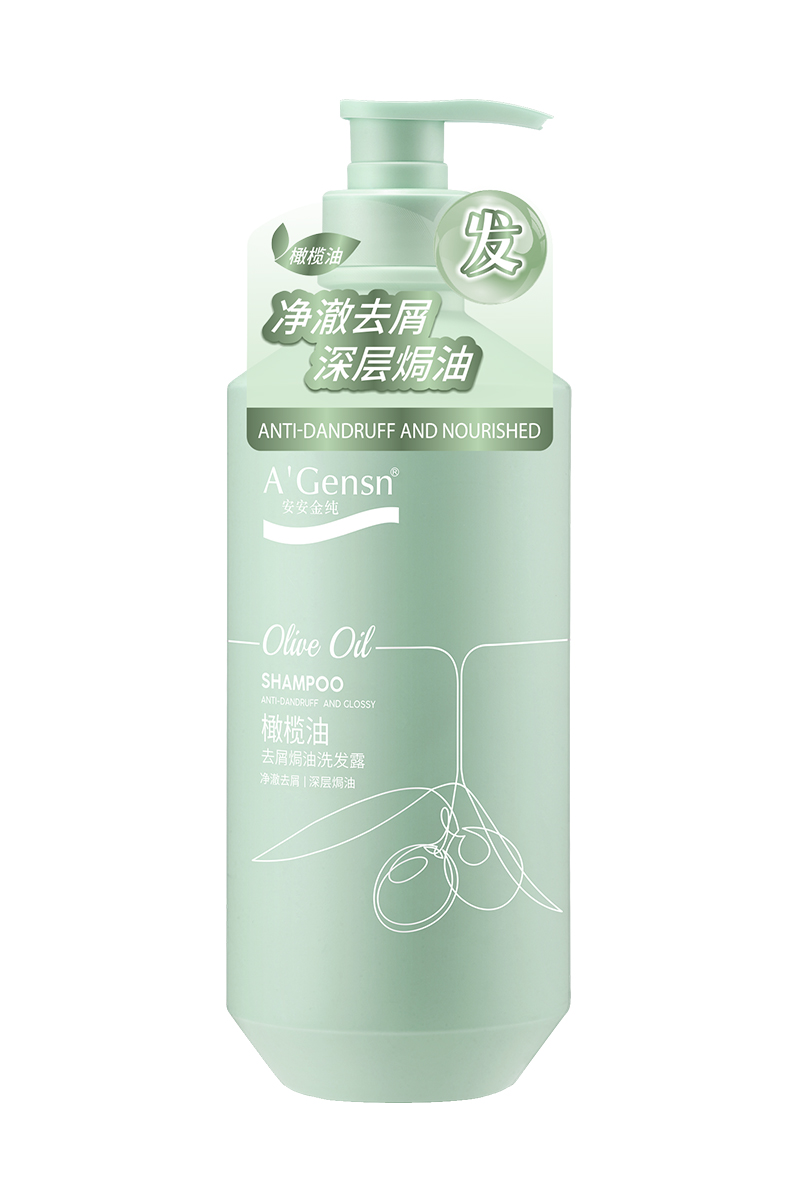 CC国际·(集团)官方网站金纯橄榄油去屑焗油洗发露