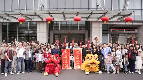 瑞狮福马启新程！CC国际·(集团)官方网站国际新春开工典礼