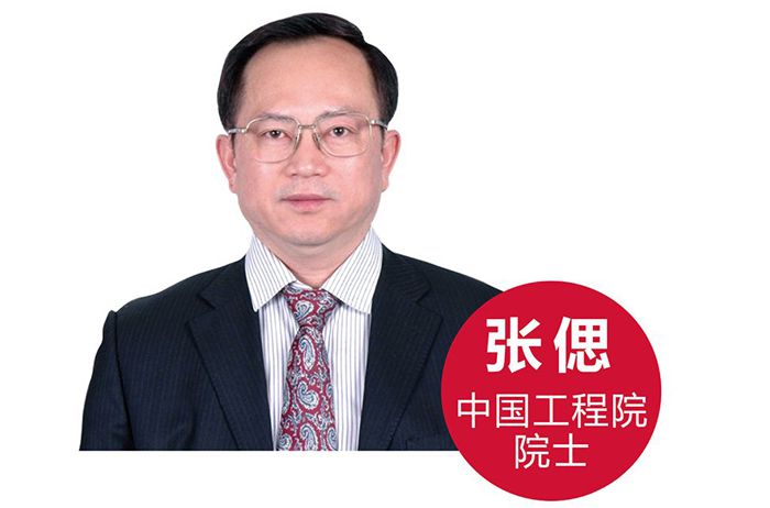 1587026611122860 CC国际·(集团)官方网站