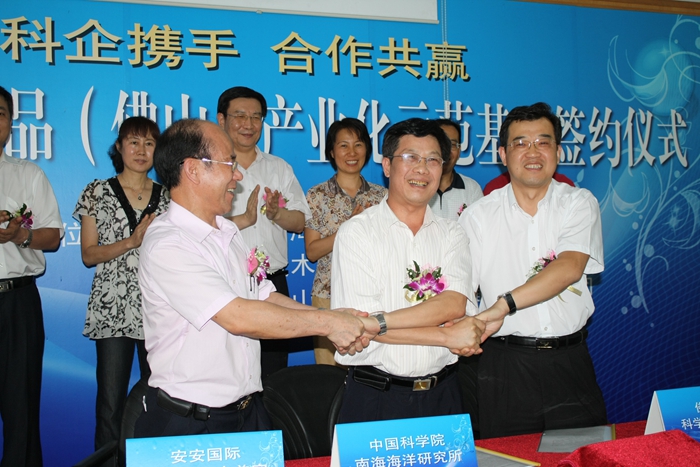 1588144591247303 CC国际·(集团)官方网站