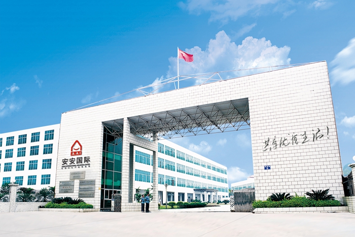 1588144592818464 CC国际·(集团)官方网站