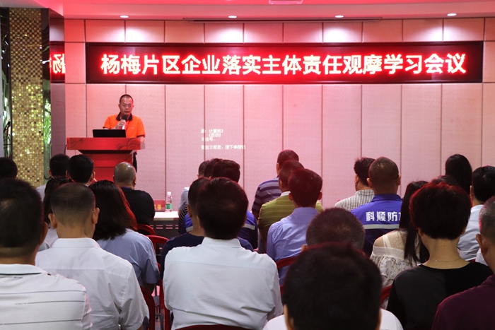 CC国际·(集团)官方网站