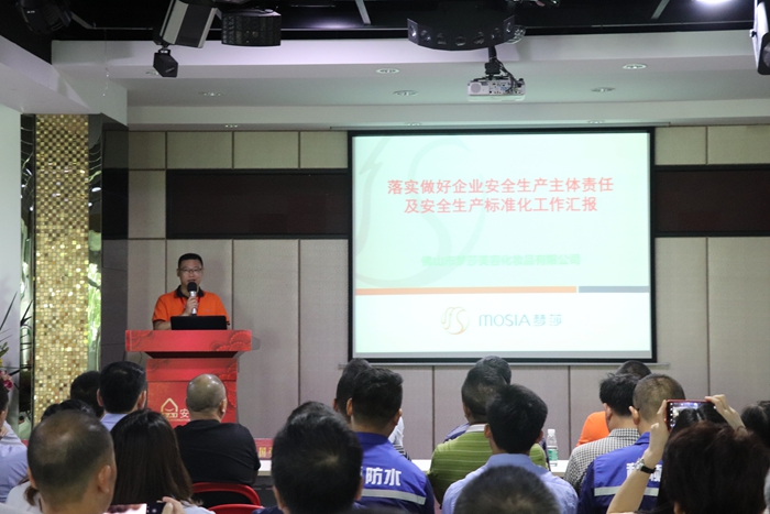 CC国际·(集团)官方网站