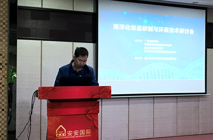 CC国际·(集团)官方网站