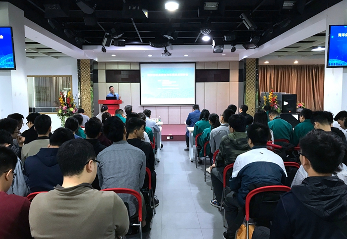 CC国际·(集团)官方网站