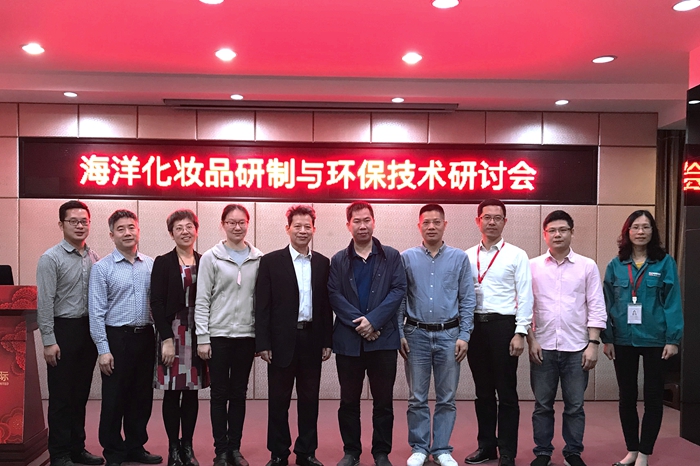CC国际·(集团)官方网站
