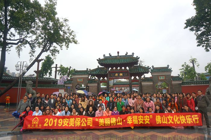 CC国际·(集团)官方网站