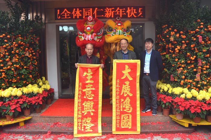 CC国际·(集团)官方网站