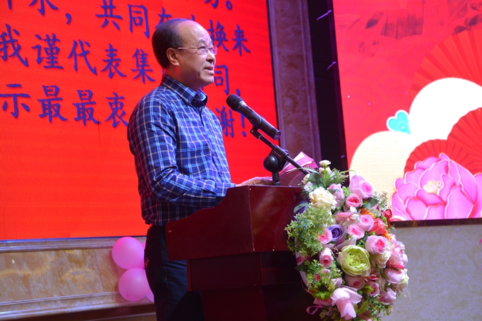 CC国际·(集团)官方网站