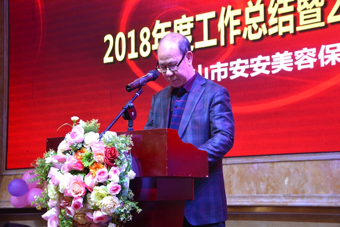 CC国际·(集团)官方网站