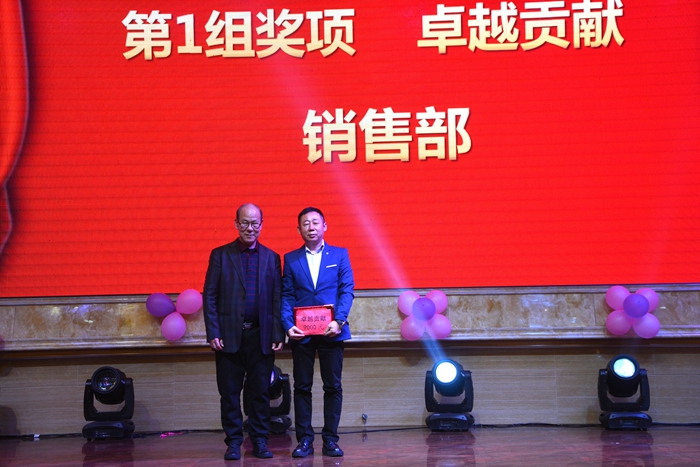 CC国际·(集团)官方网站