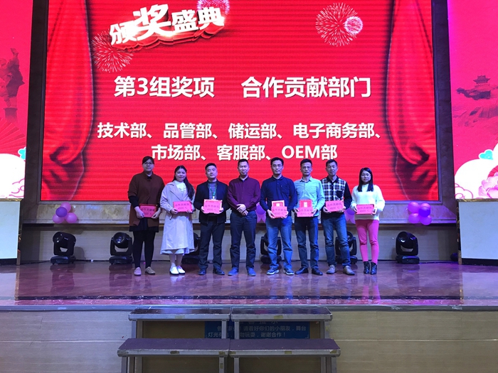 CC国际·(集团)官方网站