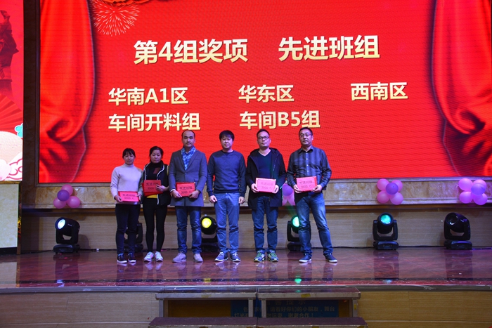 CC国际·(集团)官方网站