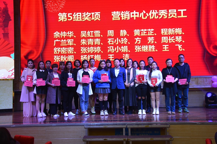 CC国际·(集团)官方网站
