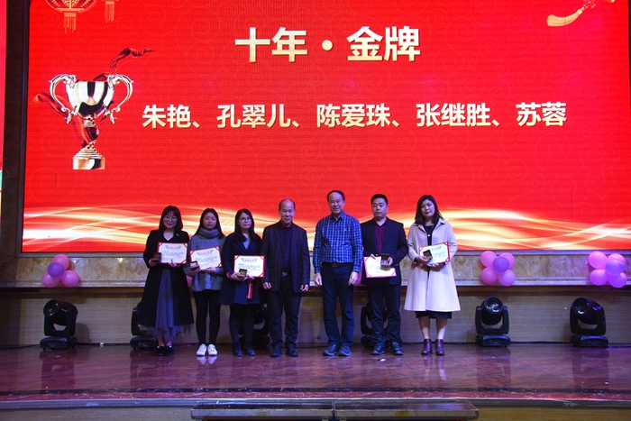 CC国际·(集团)官方网站