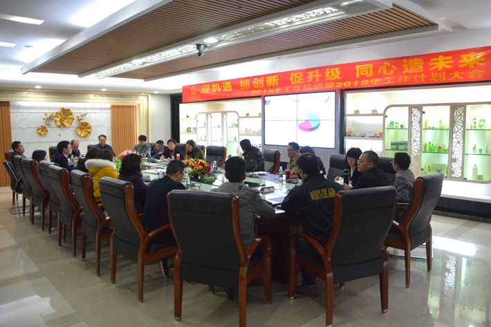 CC国际·(集团)官方网站
