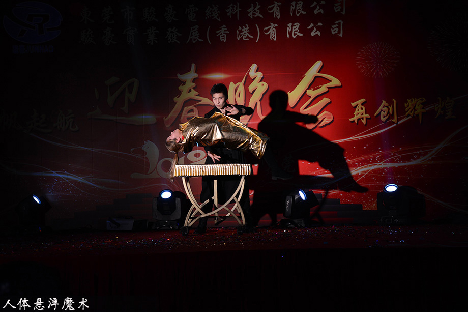 1-1P1300U02E45 福鹿会·F6(中国)最新官方网站