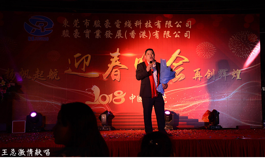 1-1P1300U034B1 福鹿会·F6(中国)最新官方网站