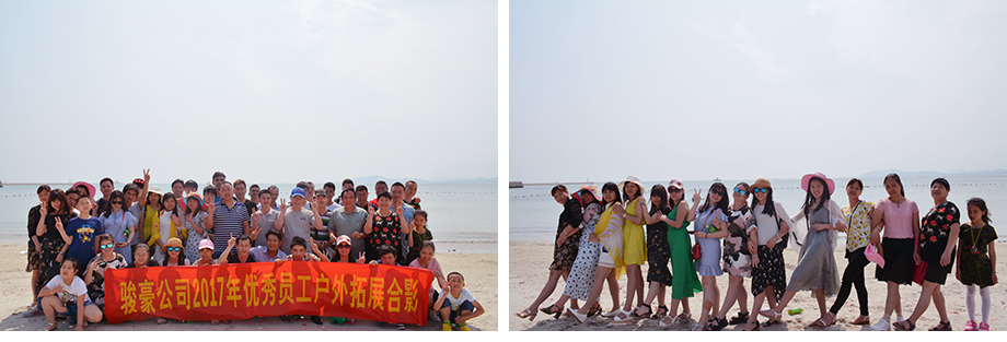 福鹿会F6团队