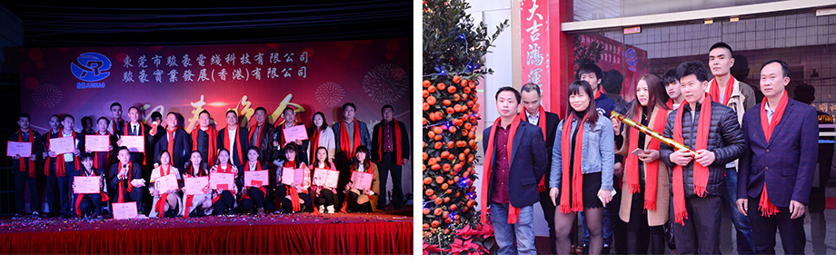 福鹿会F6团队
