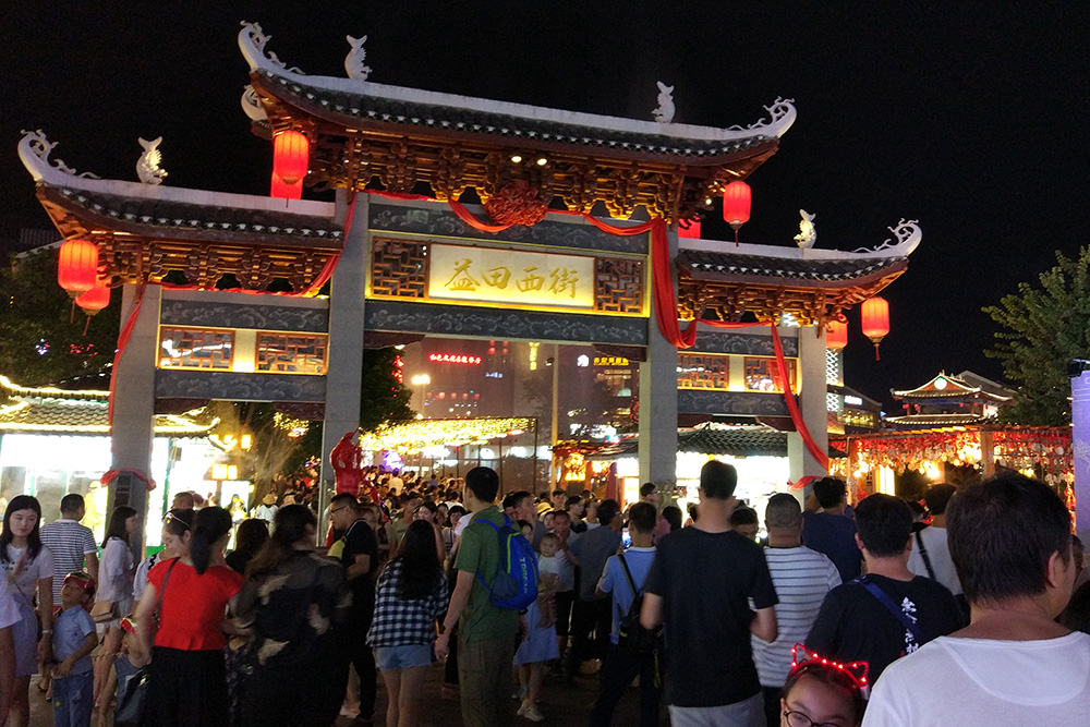 1-1P926142532G1 福鹿会·F6(中国)最新官方网站