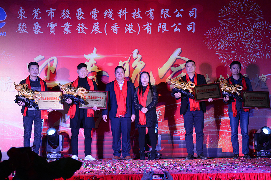 1-1Z122113209547 福鹿会·F6(中国)最新官方网站