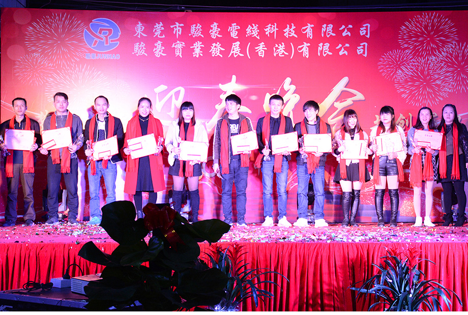 1-1Z12211322V40 福鹿会·F6(中国)最新官方网站
