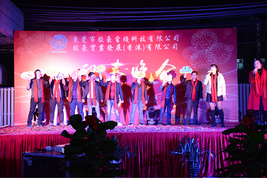 1-1Z122113335430 福鹿会·F6(中国)最新官方网站