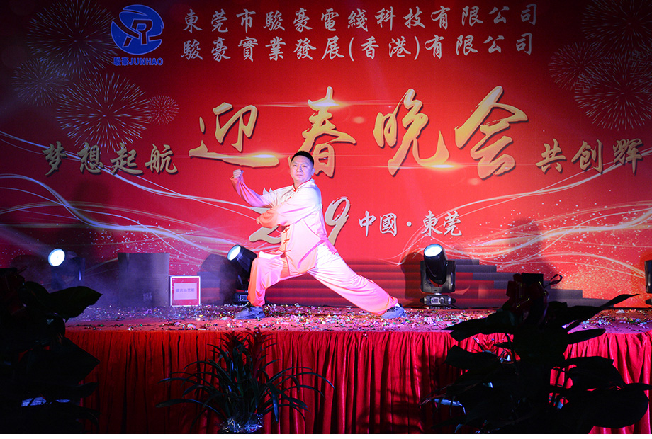1-1Z122113413C4 福鹿会·F6(中国)最新官方网站