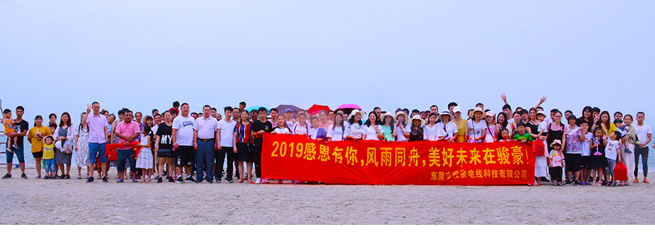 2019年福鹿会F6团队西安行