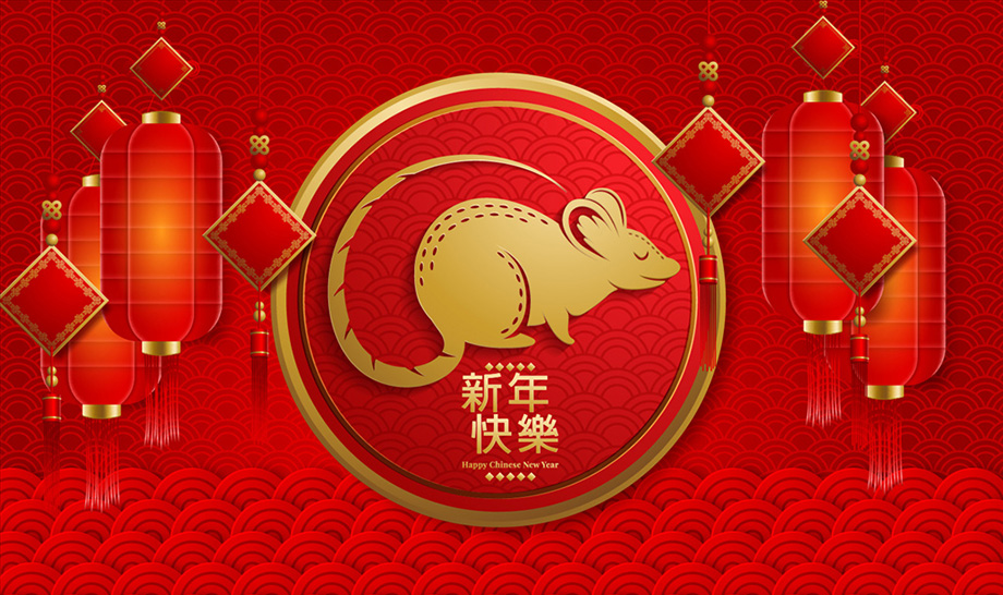 1-191224102153427 2020年福鹿会F6电线春节放假通知