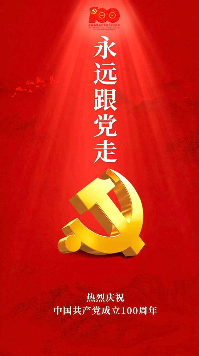 1-210F1103219242 福鹿会·F6(中国)最新官方网站