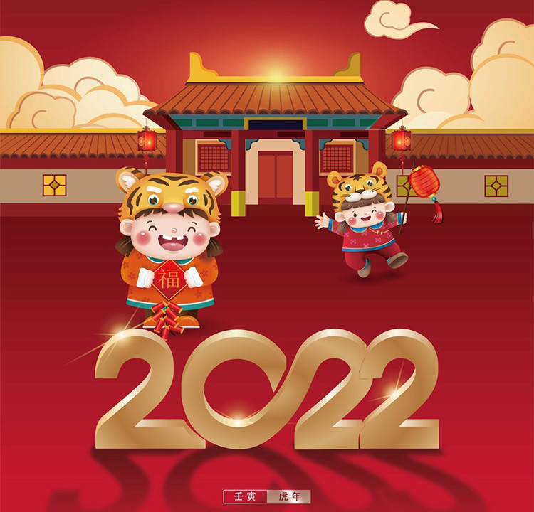 1-220111110334249 福鹿会·F6(中国)最新官方网站