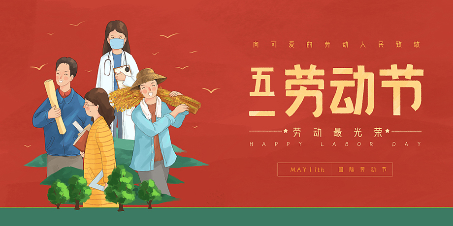 1-220425103302616 福鹿会·F6(中国)最新官方网站