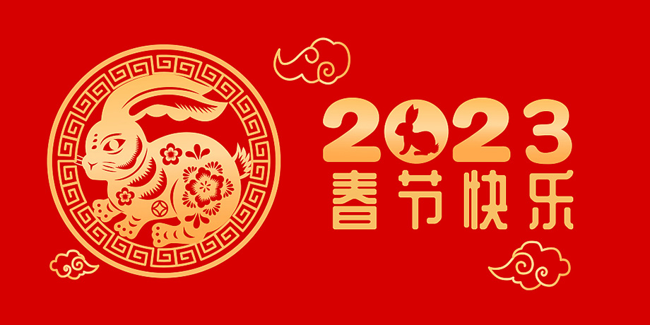 福鹿会·F6(中国)最新官方网站
