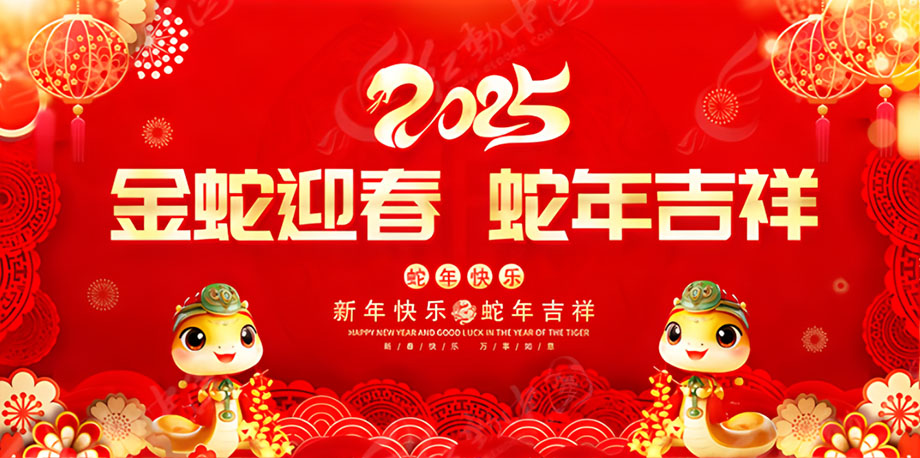 1-250106105Acc 福鹿会·F6(中国)最新官方网站